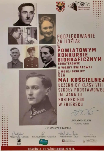Bez nazwy