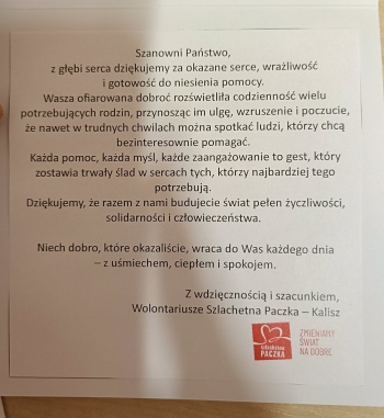 05a60571-f38c-4d7d-9cfa-36aff5f5129f (1)