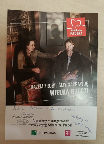 ca15f36b-b227-4758-9f23-e9f42a085cfa